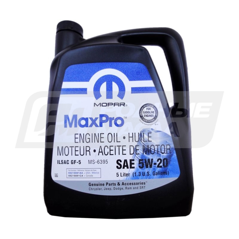 MOPAR MaxPro 5W20, 5л 68218891AС
